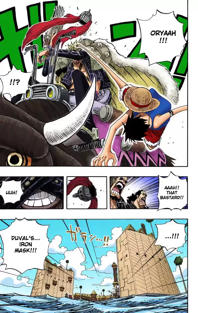 One Piece - Digital Colored Comics Vol.51 Chapter 494: Duval's Tragedy