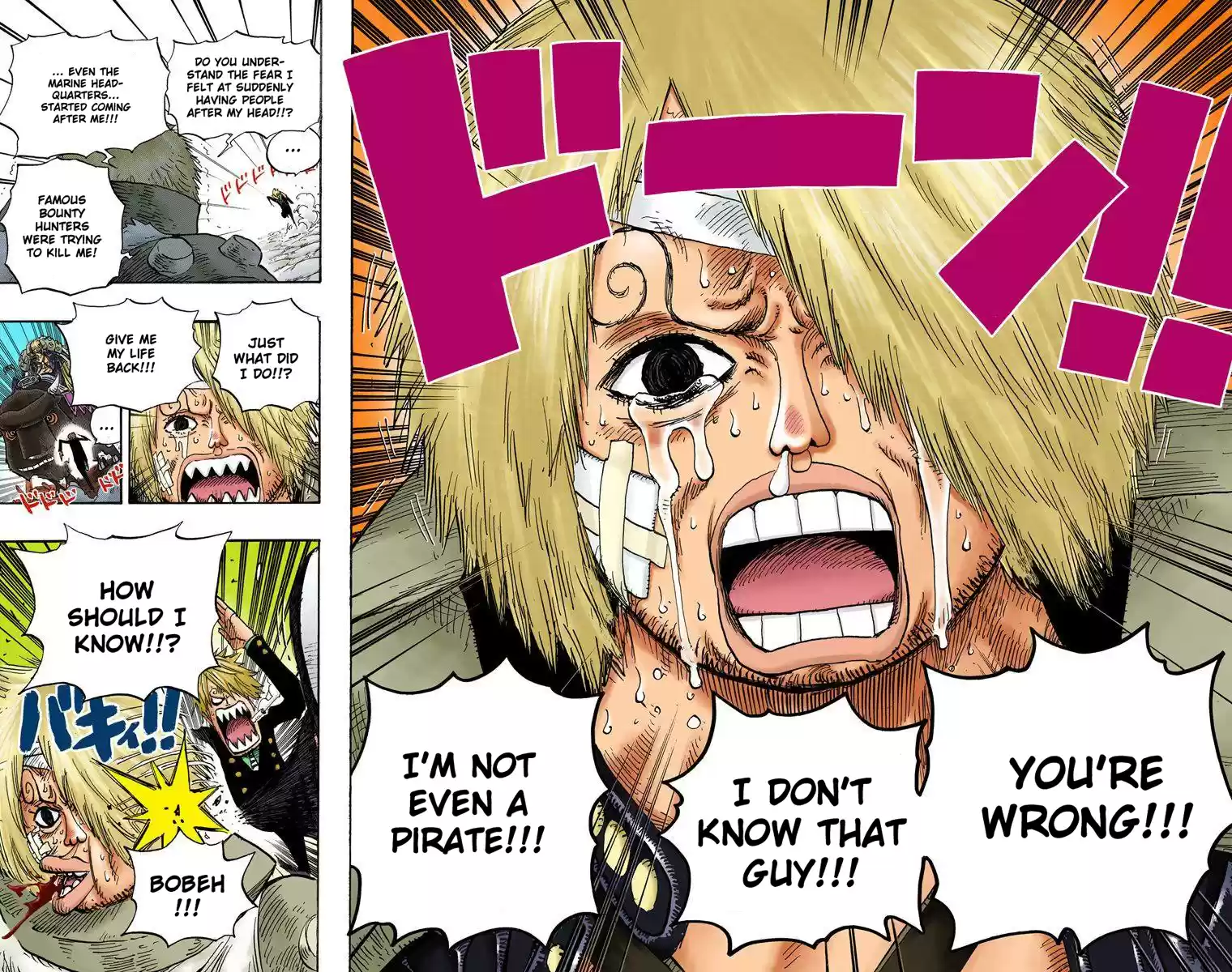 One Piece - Digital Colored Comics Vol.51 Chapter 494: Duval's Tragedy