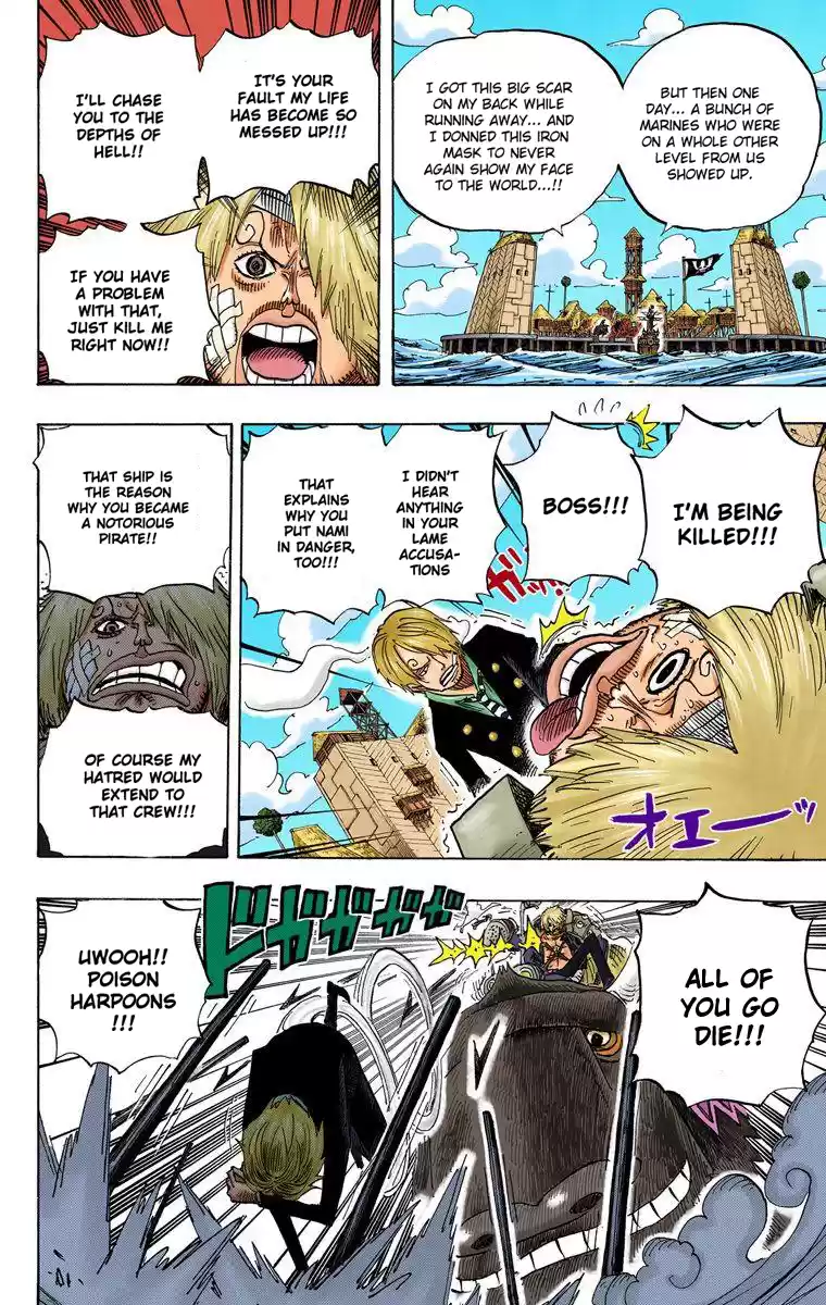 One Piece - Digital Colored Comics Vol.51 Chapter 495: Gaon Cannon