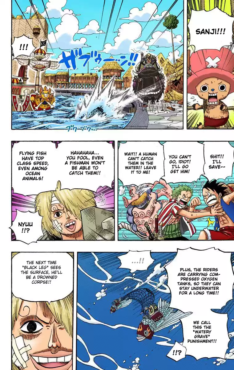 One Piece - Digital Colored Comics Vol.51 Chapter 495: Gaon Cannon