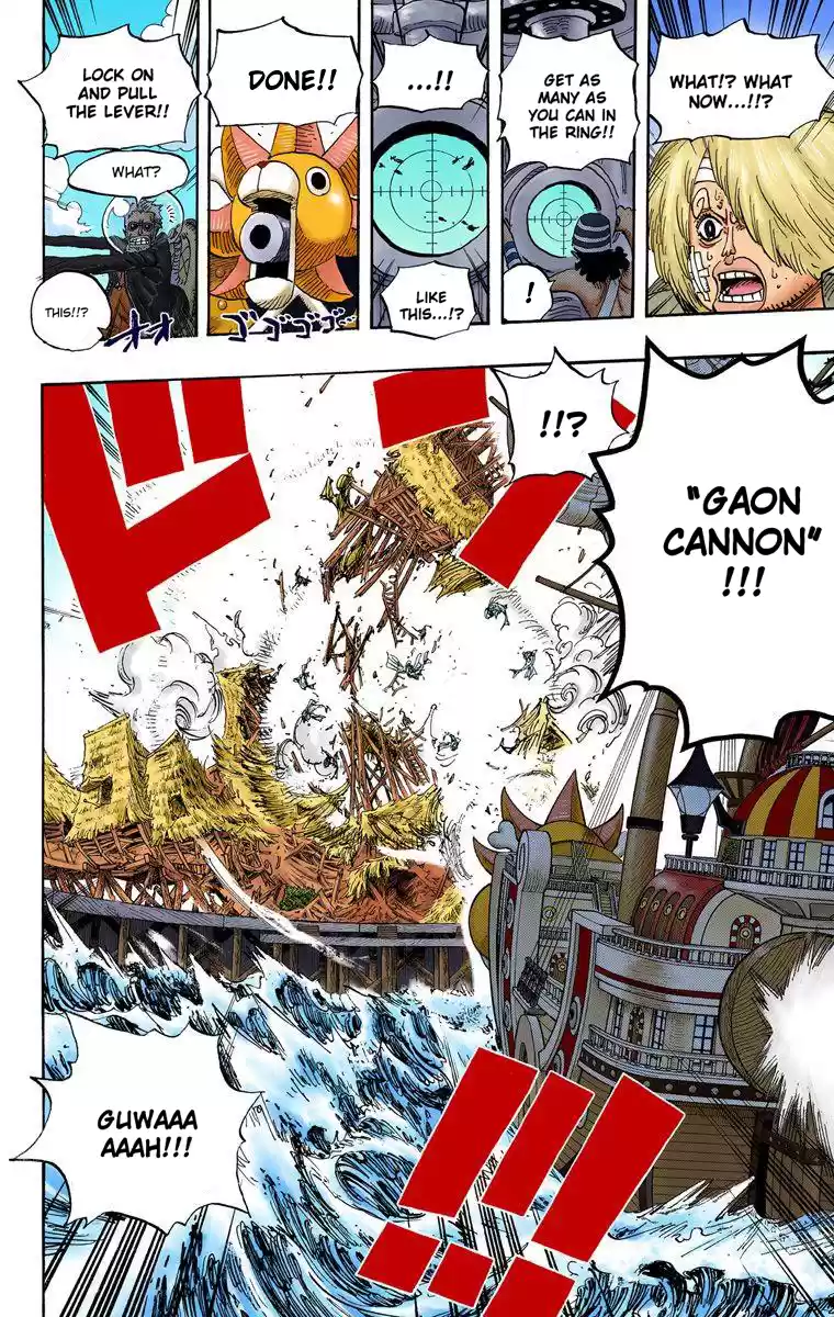 One Piece - Digital Colored Comics Vol.51 Chapter 495: Gaon Cannon