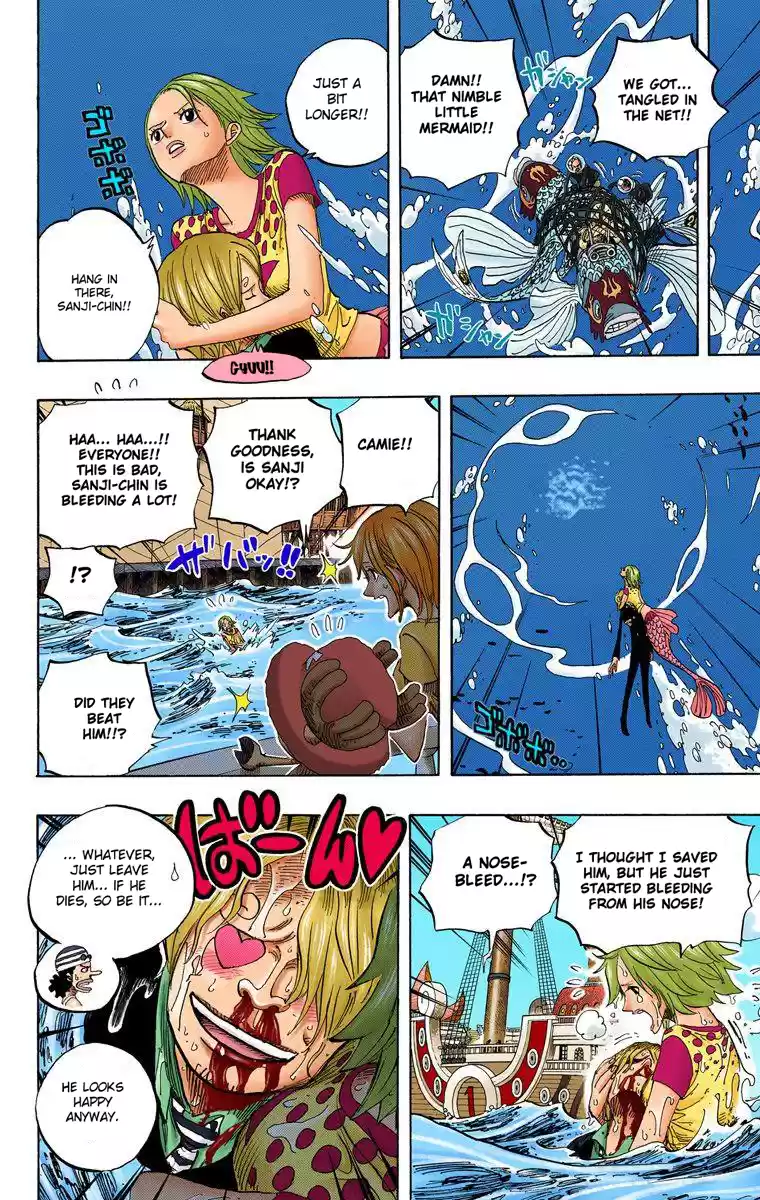 One Piece - Digital Colored Comics Vol.51 Chapter 495: Gaon Cannon