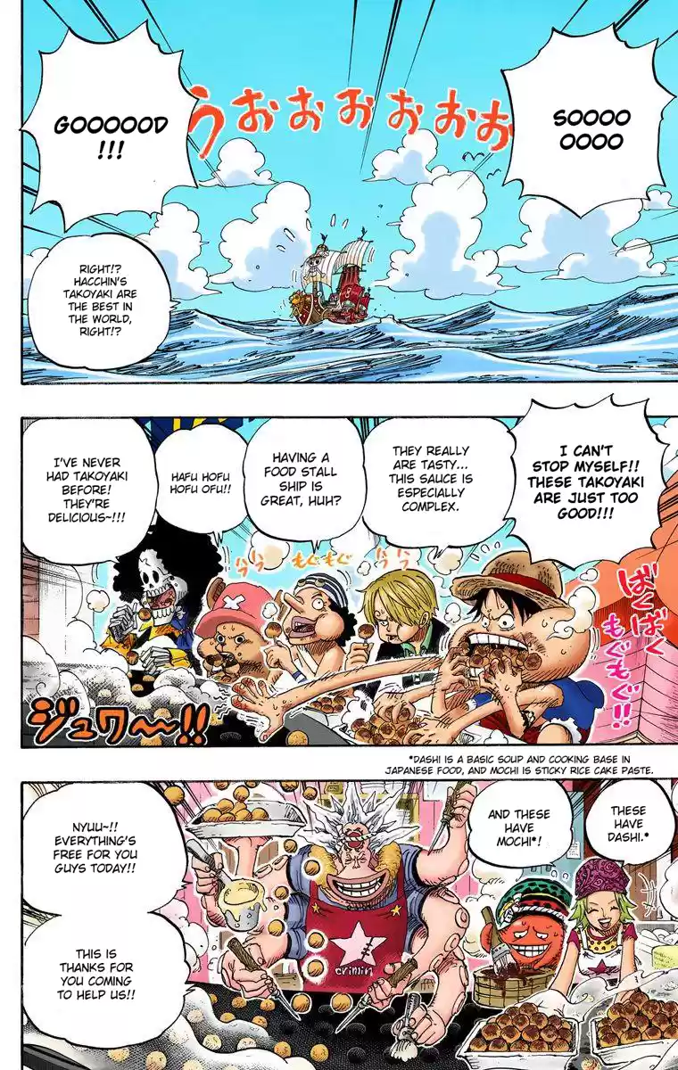 One Piece - Digital Colored Comics Vol.51 Chapter 496: Yarukiman Mangrove