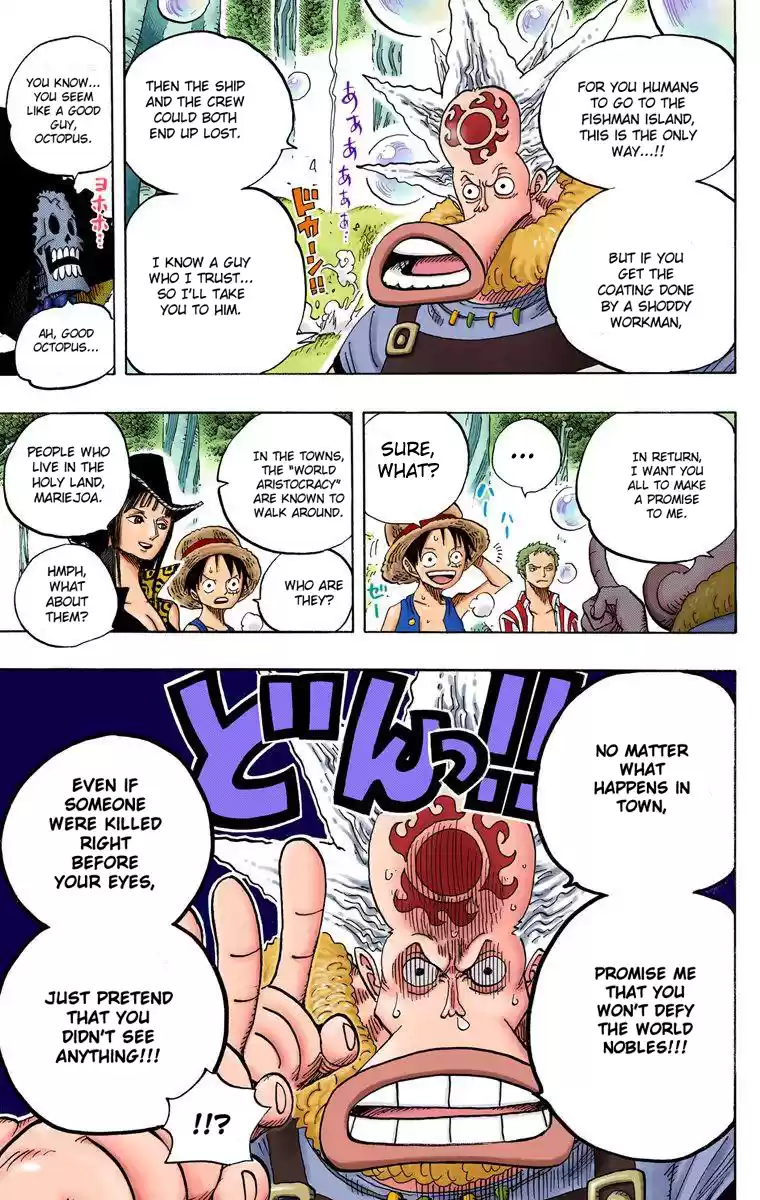 One Piece - Digital Colored Comics Vol.51 Chapter 496: Yarukiman Mangrove