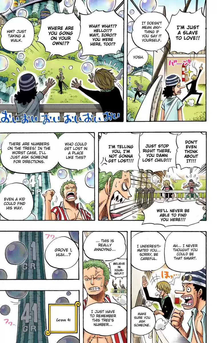 One Piece - Digital Colored Comics Vol.51 Chapter 497: Adventure On The Archipelago Of Dancing Bubbles