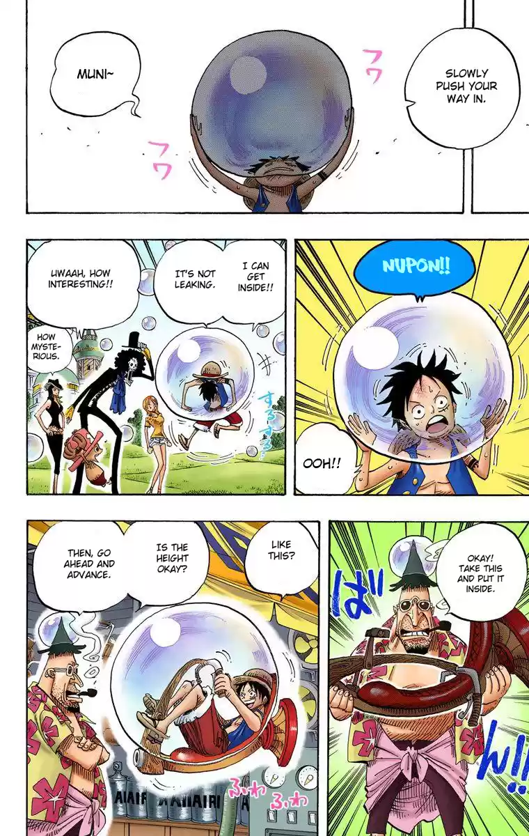 One Piece - Digital Colored Comics Vol.51 Chapter 497: Adventure On The Archipelago Of Dancing Bubbles