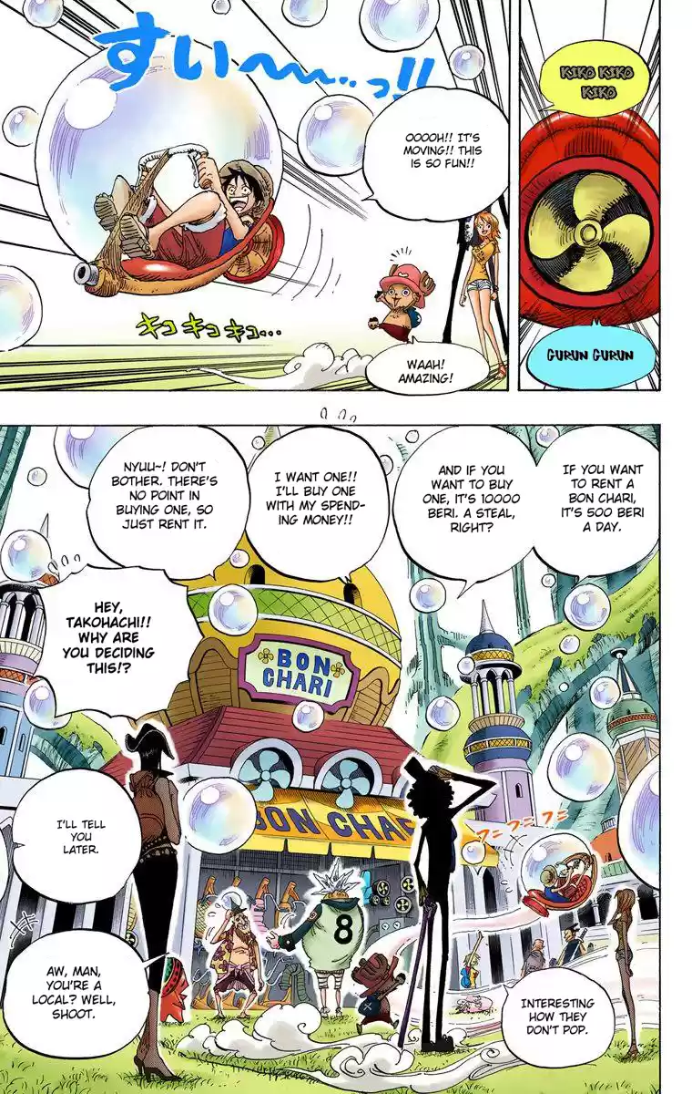 One Piece - Digital Colored Comics Vol.51 Chapter 497: Adventure On The Archipelago Of Dancing Bubbles