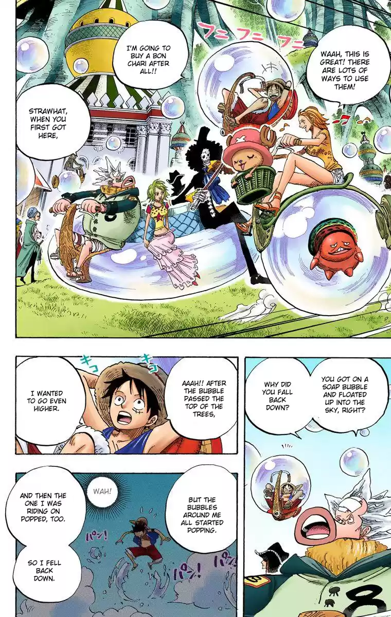 One Piece - Digital Colored Comics Vol.51 Chapter 497: Adventure On The Archipelago Of Dancing Bubbles