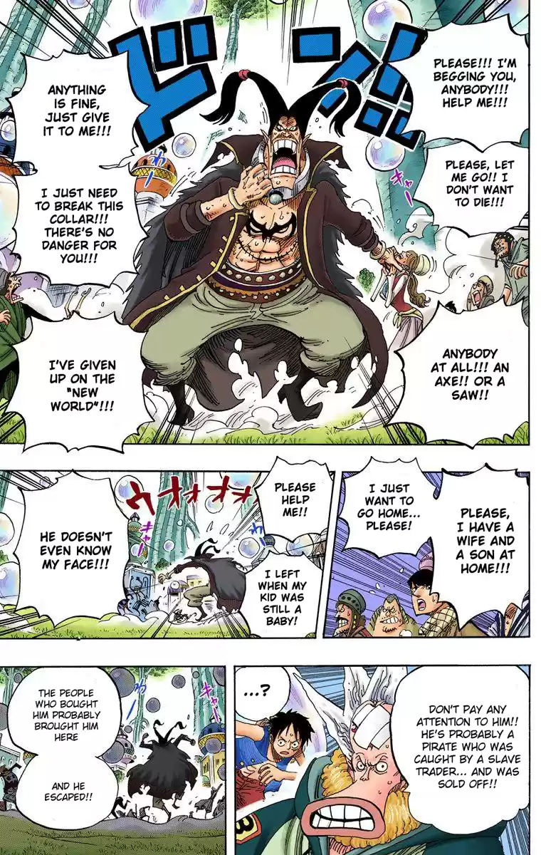 One Piece - Digital Colored Comics Vol.51 Chapter 497: Adventure On The Archipelago Of Dancing Bubbles