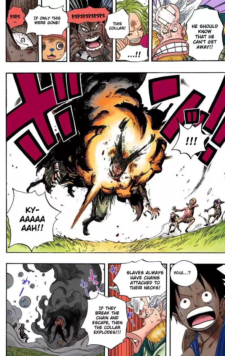 One Piece - Digital Colored Comics Vol.51 Chapter 497: Adventure On The Archipelago Of Dancing Bubbles