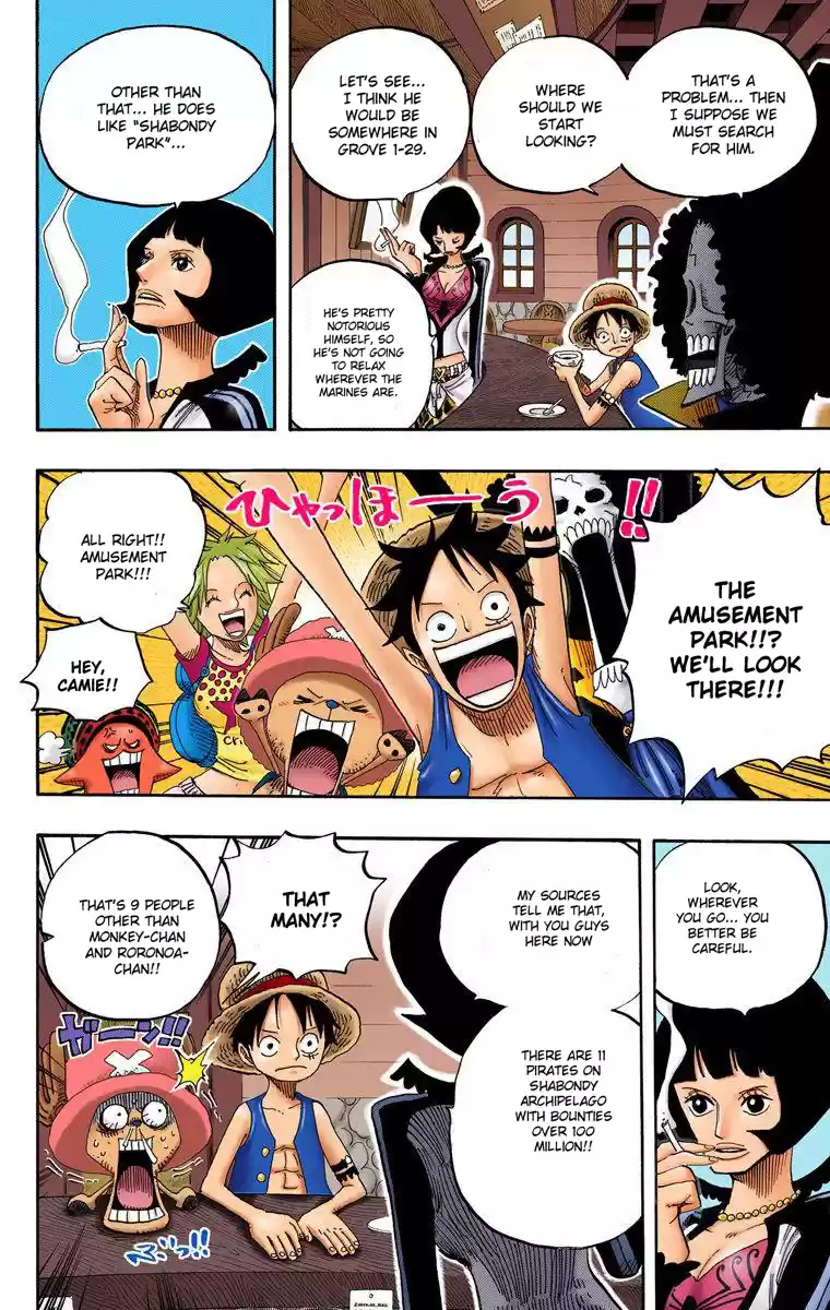 One Piece - Digital Colored Comics Vol.51 Chapter 498: The Eleven Supernovas