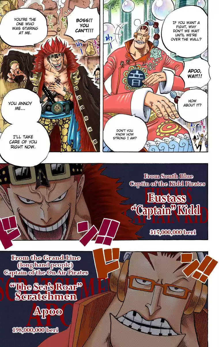 One Piece - Digital Colored Comics Vol.51 Chapter 498: The Eleven Supernovas