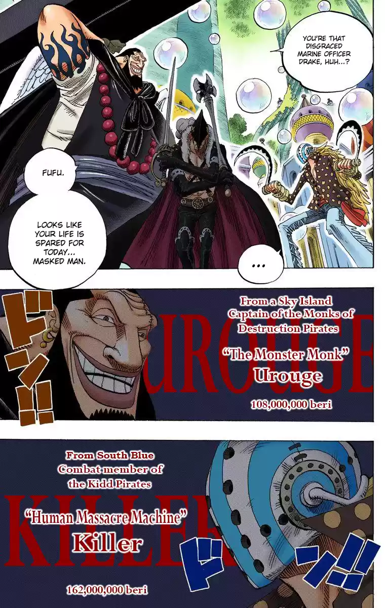 One Piece - Digital Colored Comics Vol.51 Chapter 498: The Eleven Supernovas