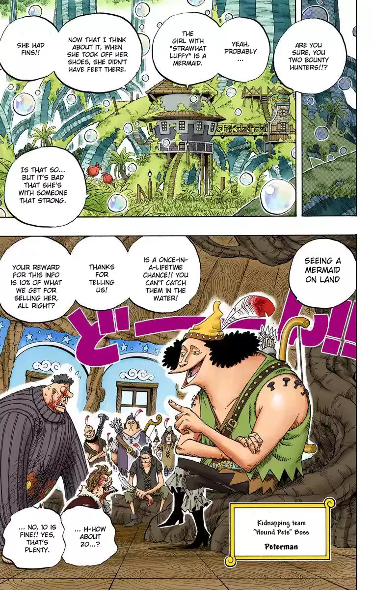 One Piece - Digital Colored Comics Vol.51 Chapter 499: Shabondy Park