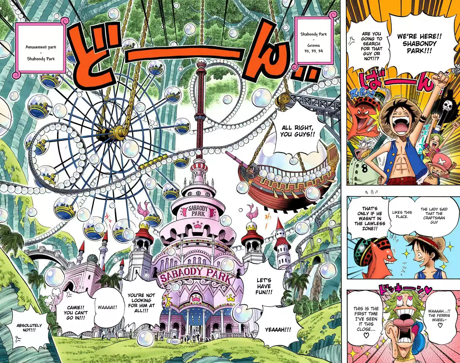 One Piece - Digital Colored Comics Vol.51 Chapter 499: Shabondy Park