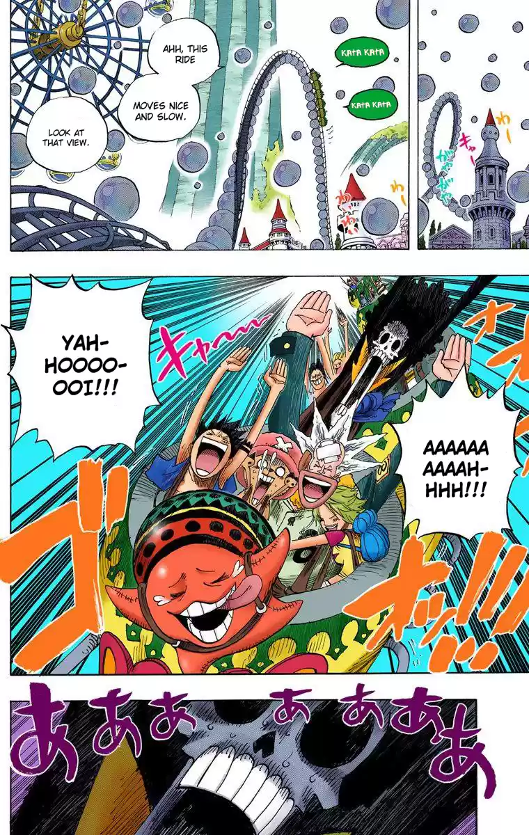 One Piece - Digital Colored Comics Vol.51 Chapter 499: Shabondy Park