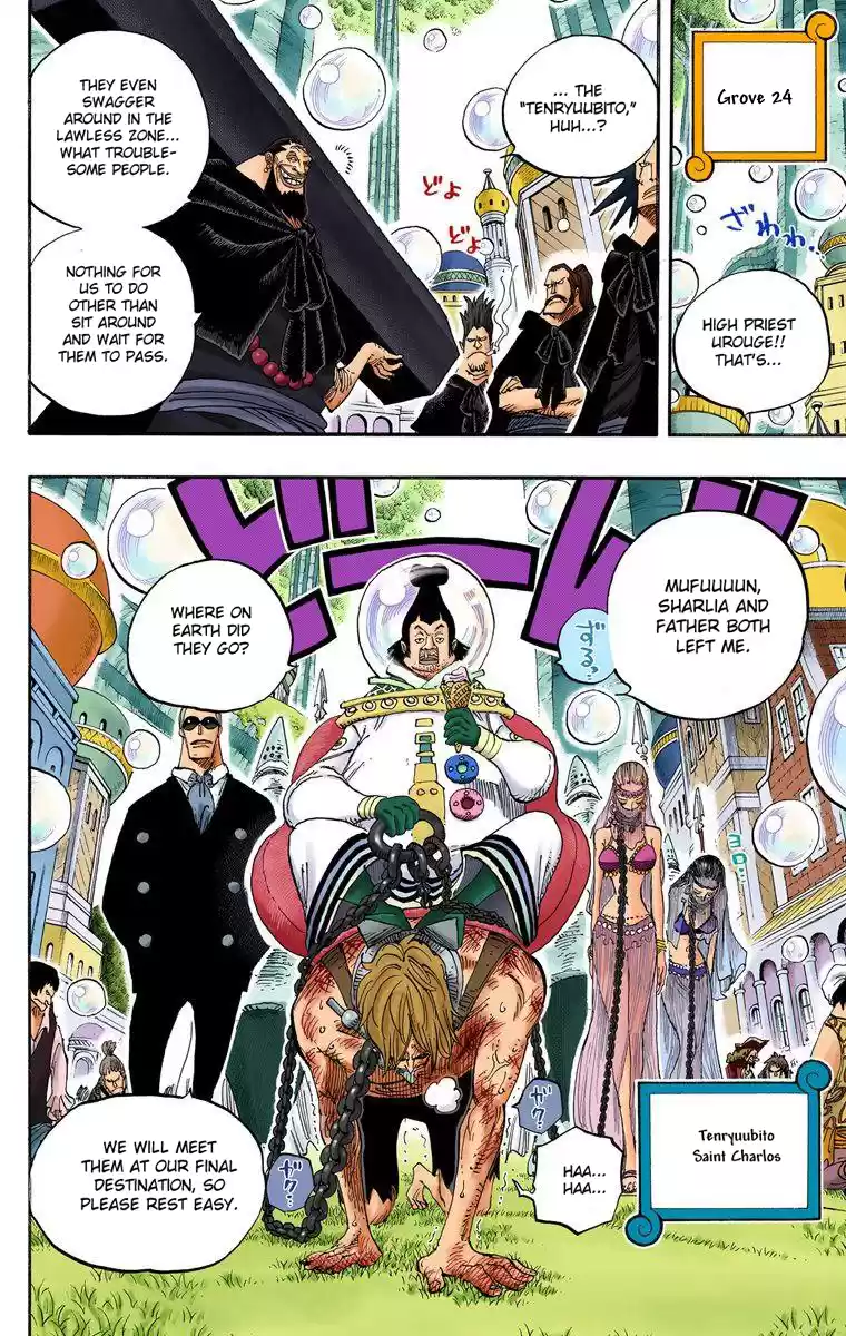 One Piece - Digital Colored Comics Vol.51 Chapter 499: Shabondy Park