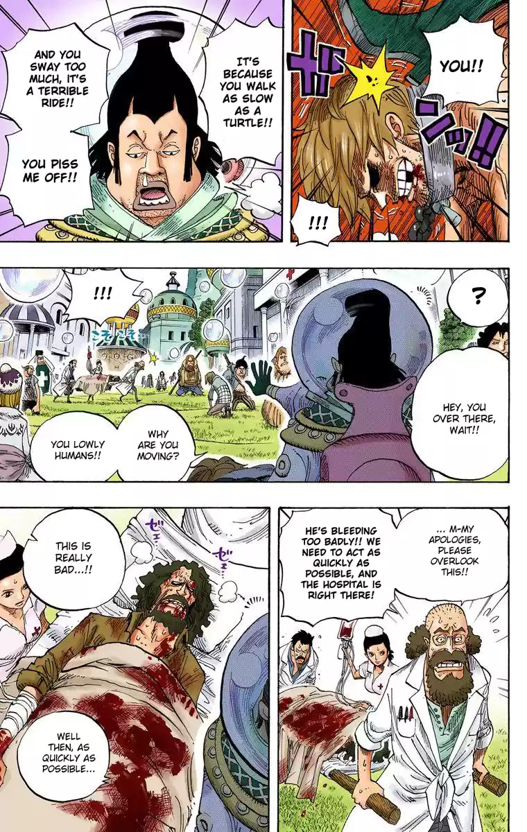 One Piece - Digital Colored Comics Vol.51 Chapter 499: Shabondy Park