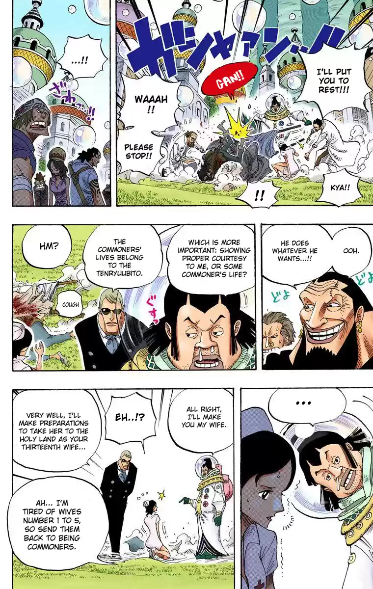 One Piece - Digital Colored Comics Vol.51 Chapter 499: Shabondy Park