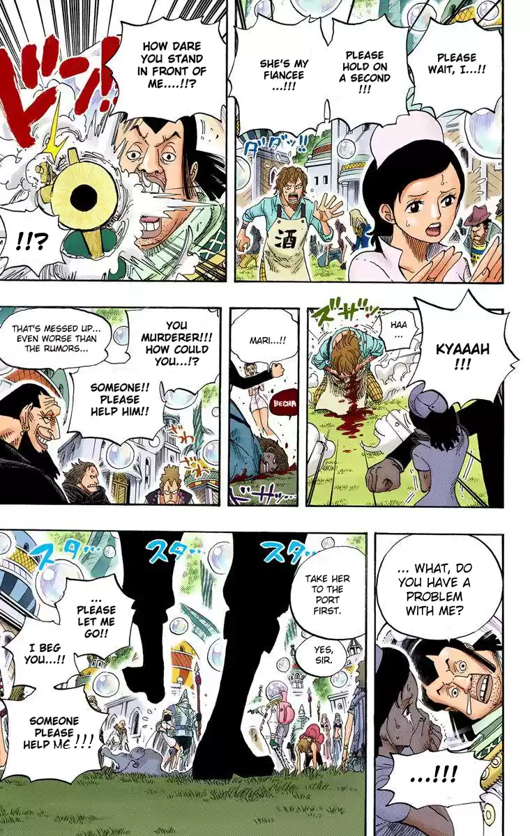 One Piece - Digital Colored Comics Vol.51 Chapter 499: Shabondy Park