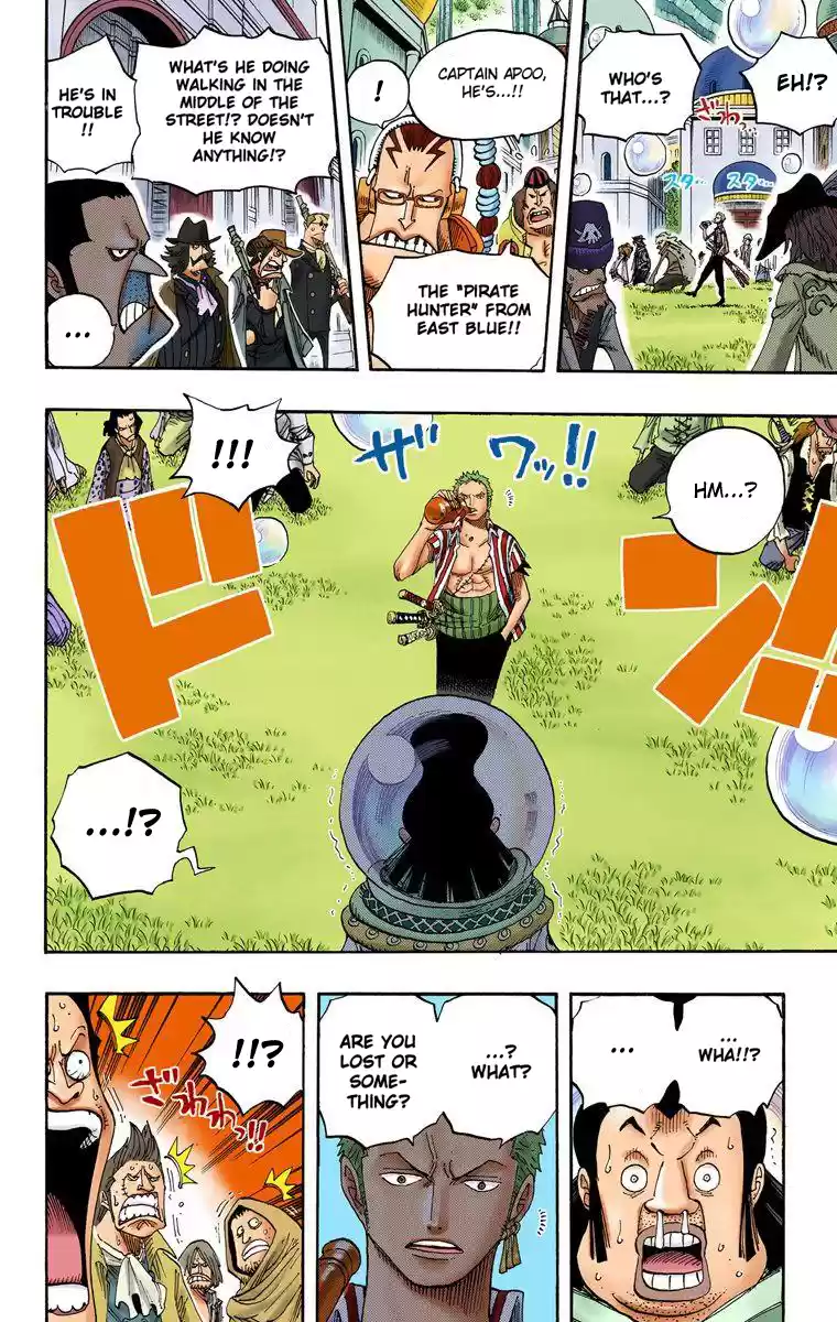 One Piece - Digital Colored Comics Vol.51 Chapter 499: Shabondy Park