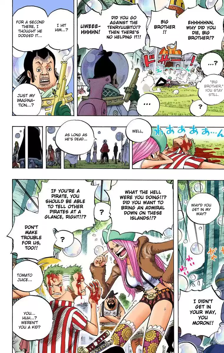 One Piece - Digital Colored Comics Vol.51 Chapter 499: Shabondy Park