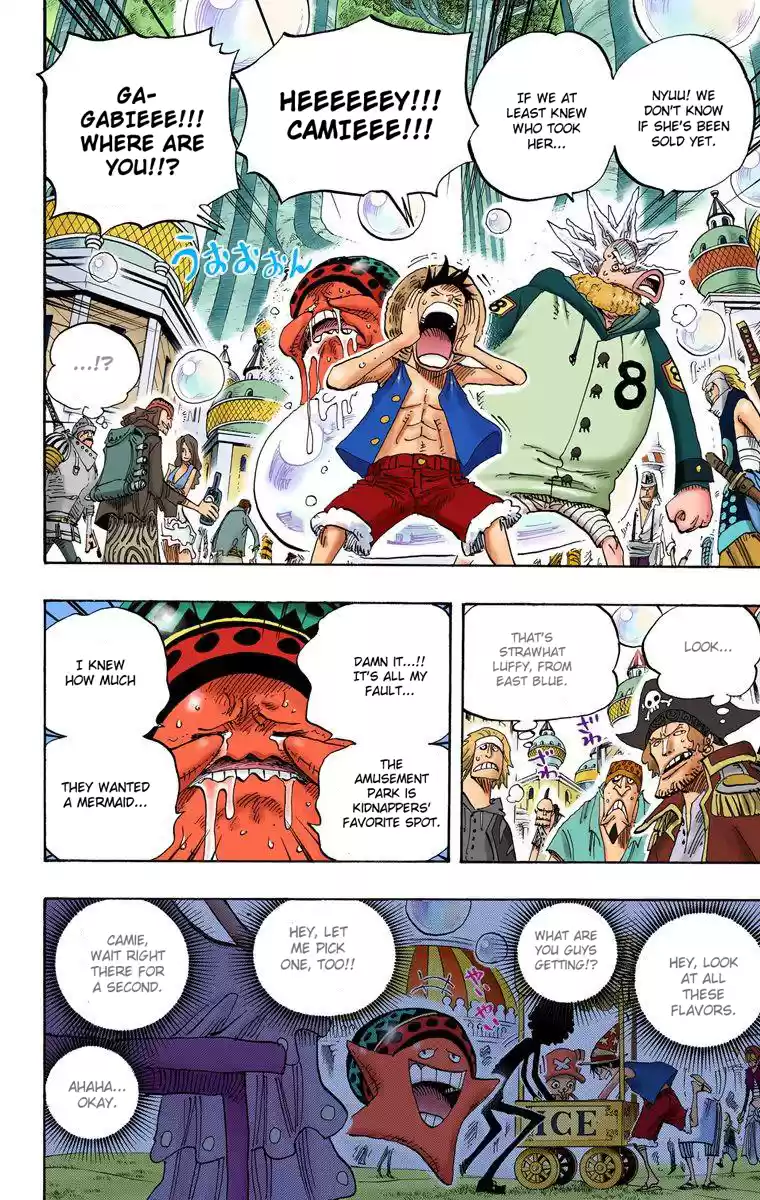 One Piece - Digital Colored Comics Vol.51 Chapter 500: The Embers Of History