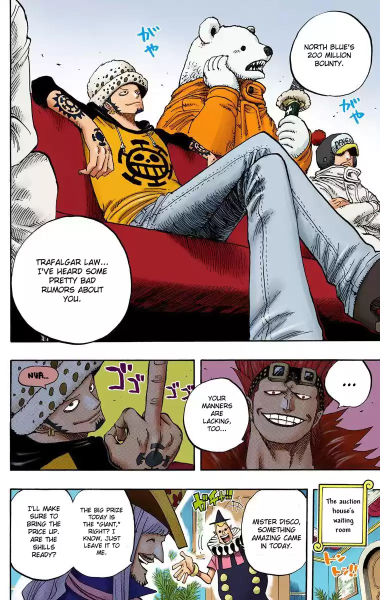One Piece - Digital Colored Comics Vol.51 Chapter 500: The Embers Of History