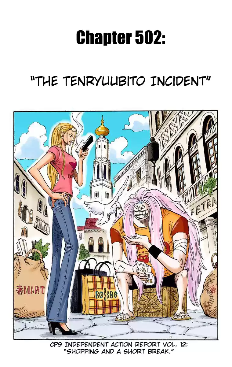 One Piece - Digital Colored Comics Vol.51 Chapter 502: The Tenryuubito Incident