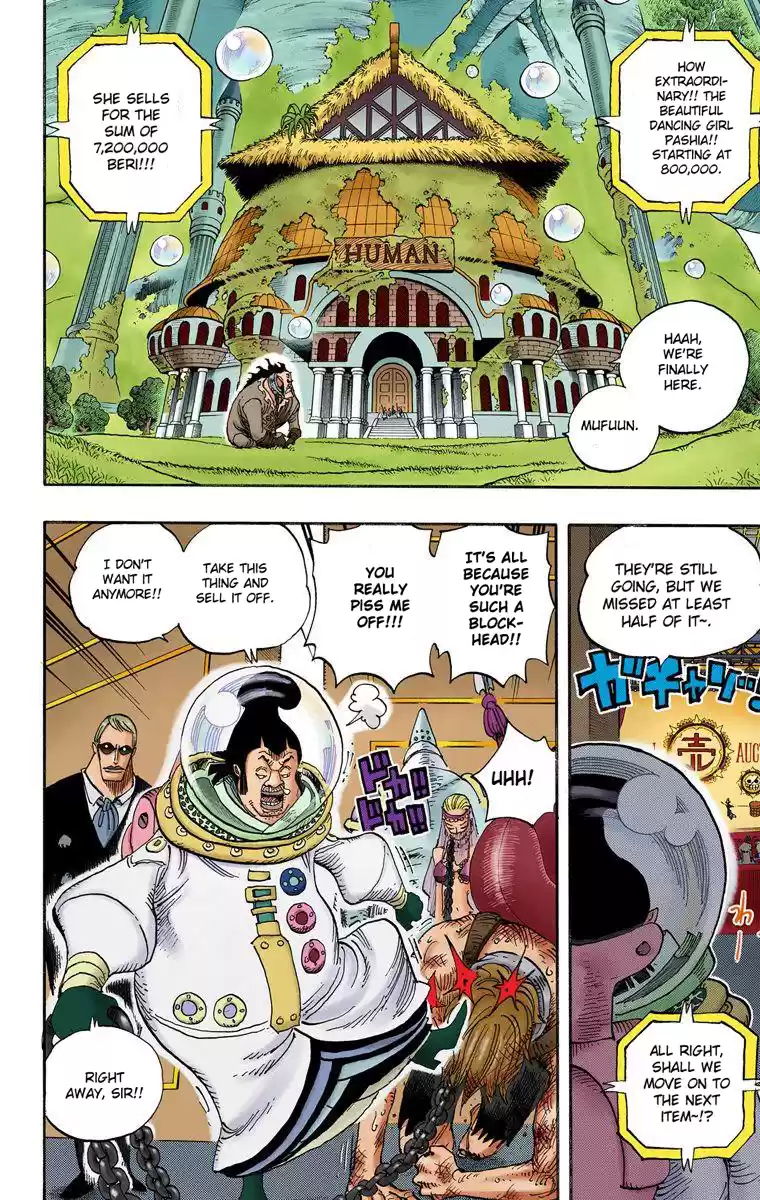 One Piece - Digital Colored Comics Vol.51 Chapter 502: The Tenryuubito Incident
