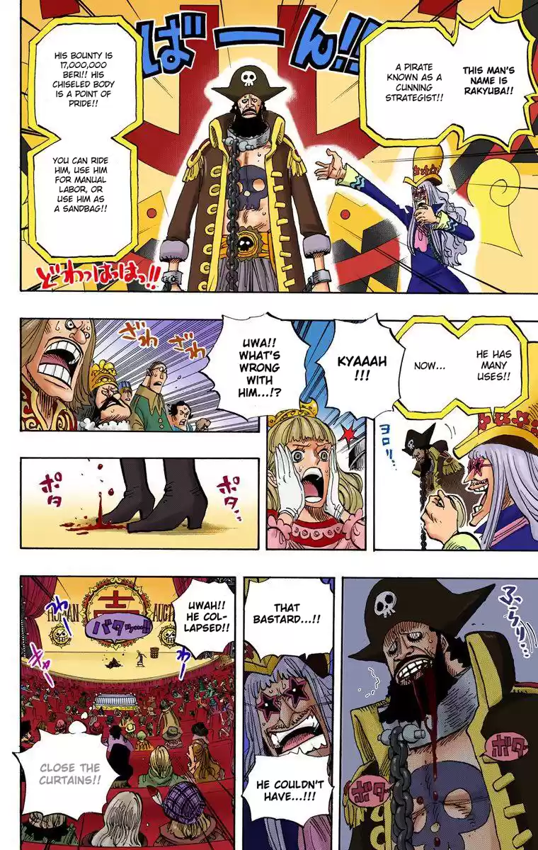One Piece - Digital Colored Comics Vol.51 Chapter 502: The Tenryuubito Incident