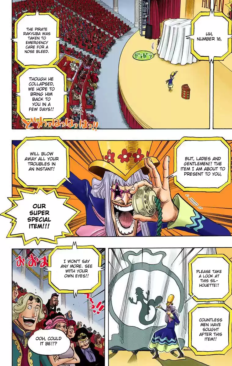 One Piece - Digital Colored Comics Vol.51 Chapter 502: The Tenryuubito Incident