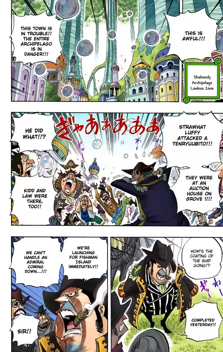 One Piece - Digital Colored Comics Vol.52 Chapter 504: Front Line Pirates On The Move