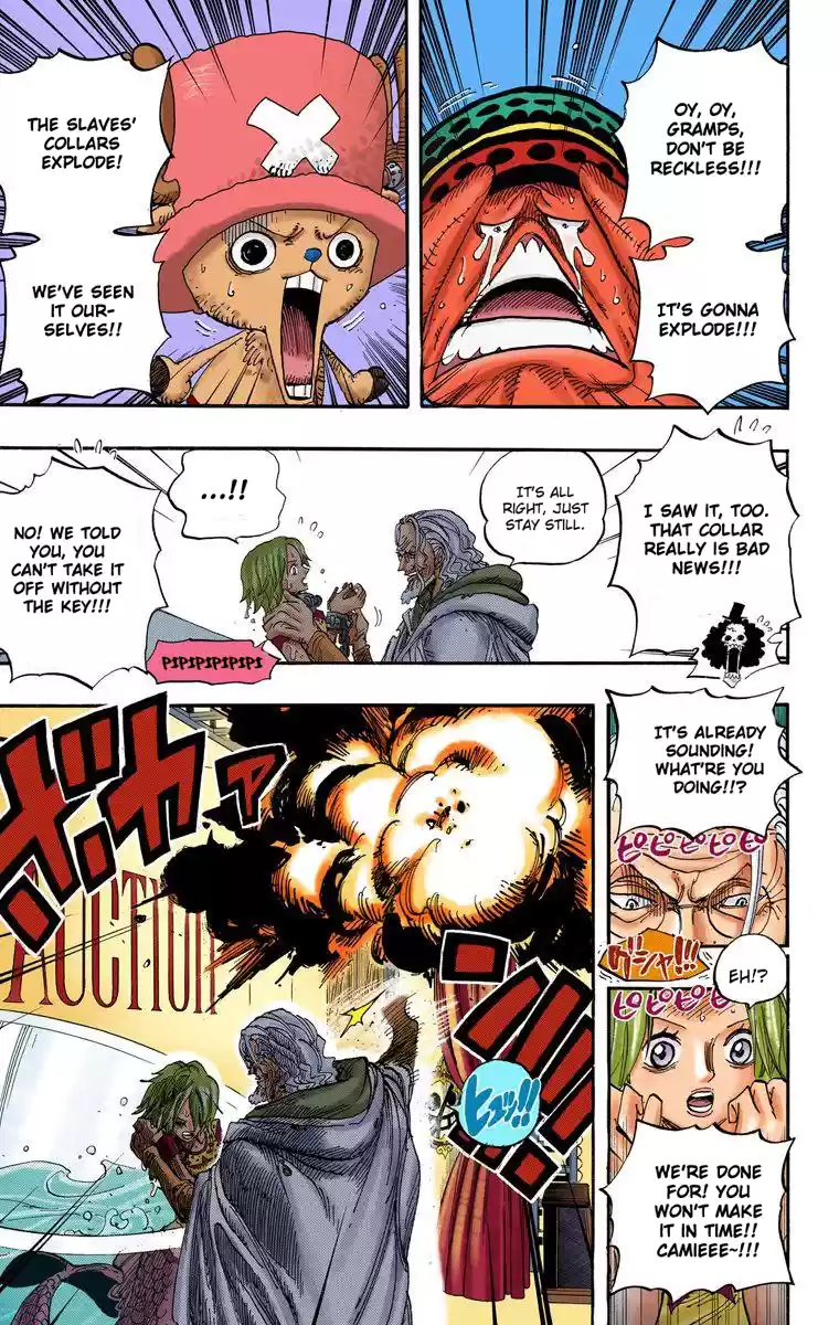 One Piece - Digital Colored Comics Vol.52 Chapter 504: Front Line Pirates On The Move