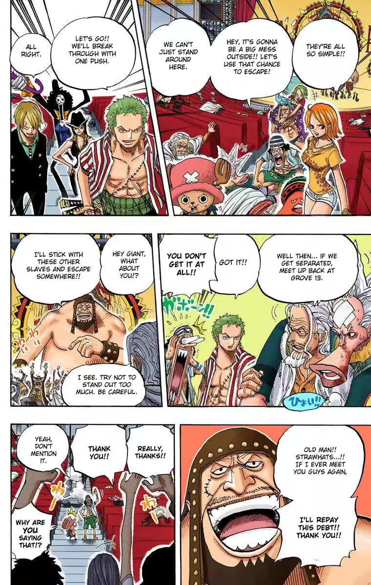 One Piece - Digital Colored Comics Vol.52 Chapter 504: Front Line Pirates On The Move