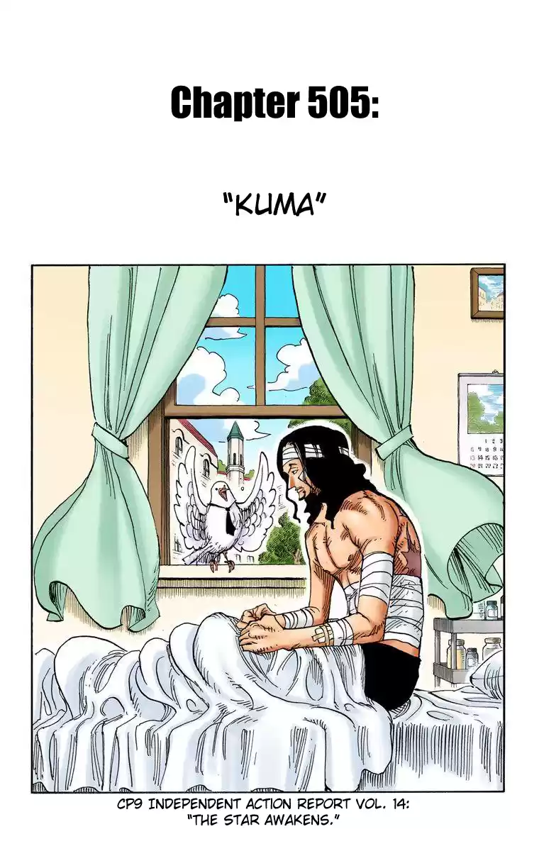One Piece - Digital Colored Comics Vol.52 Chapter 505: Kuma