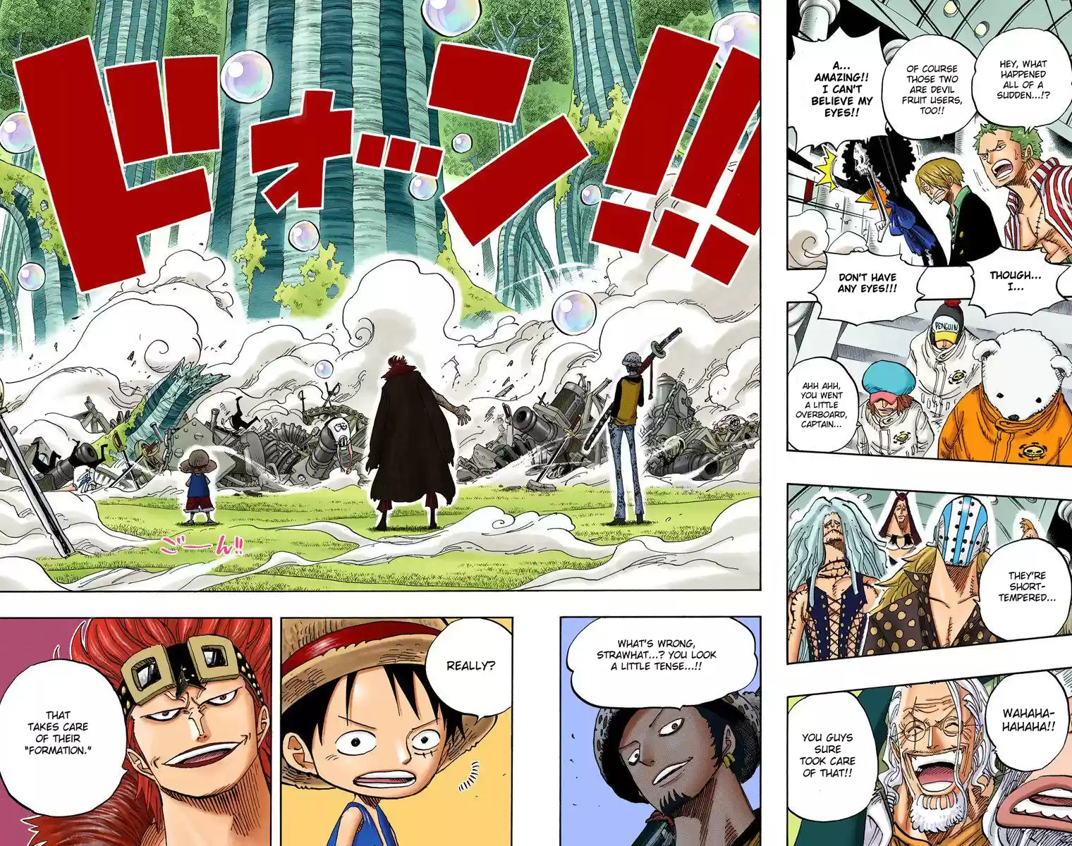 One Piece - Digital Colored Comics Vol.52 Chapter 505: Kuma