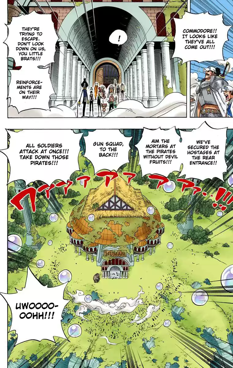 One Piece - Digital Colored Comics Vol.52 Chapter 505: Kuma
