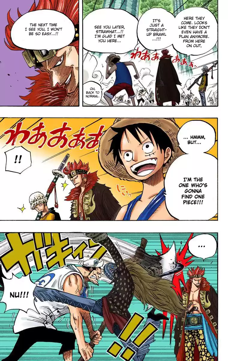 One Piece - Digital Colored Comics Vol.52 Chapter 505: Kuma