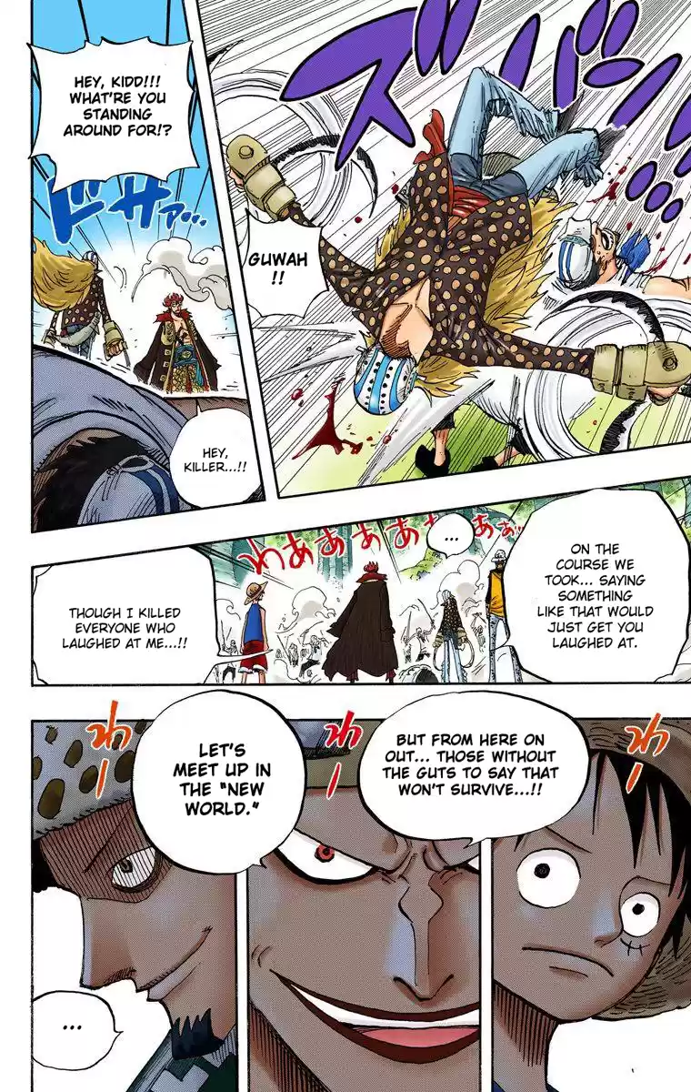 One Piece - Digital Colored Comics Vol.52 Chapter 505: Kuma
