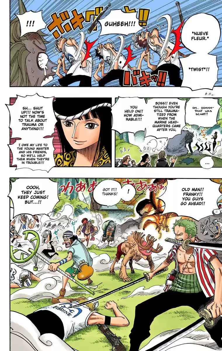 One Piece - Digital Colored Comics Vol.52 Chapter 505: Kuma