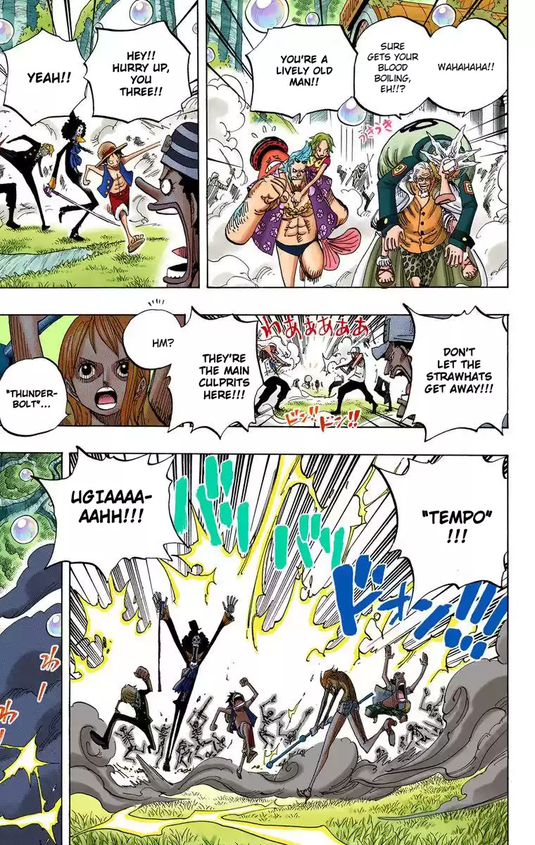 One Piece - Digital Colored Comics Vol.52 Chapter 505: Kuma
