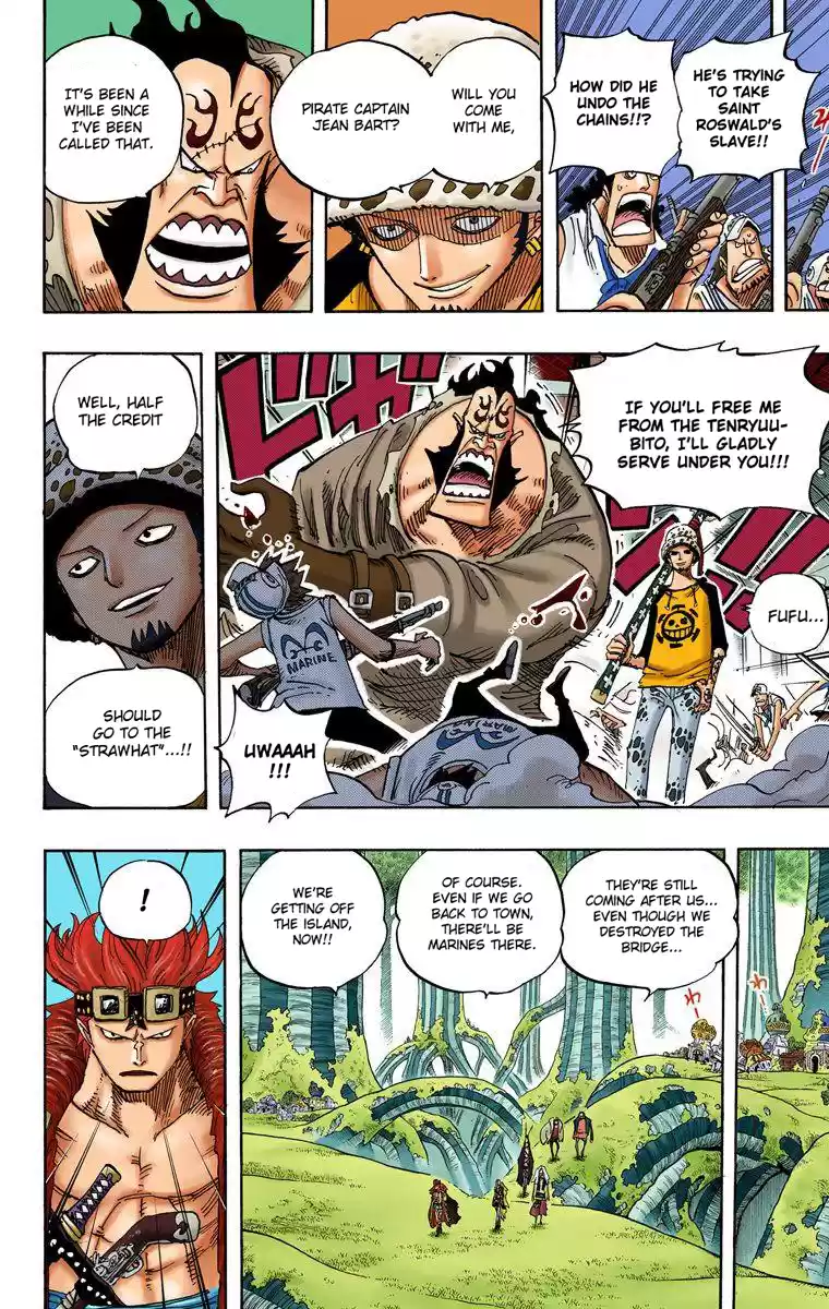 One Piece - Digital Colored Comics Vol.52 Chapter 505: Kuma