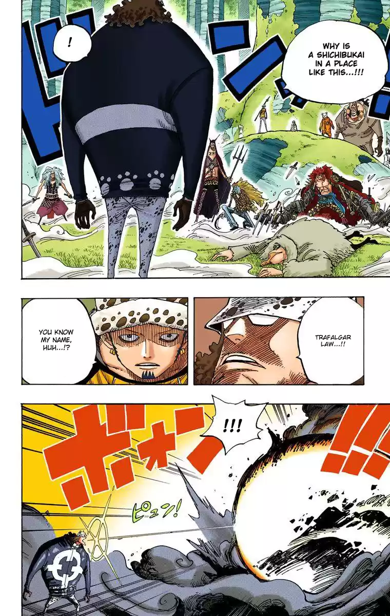 One Piece - Digital Colored Comics Vol.52 Chapter 506: Roger And Rayleigh