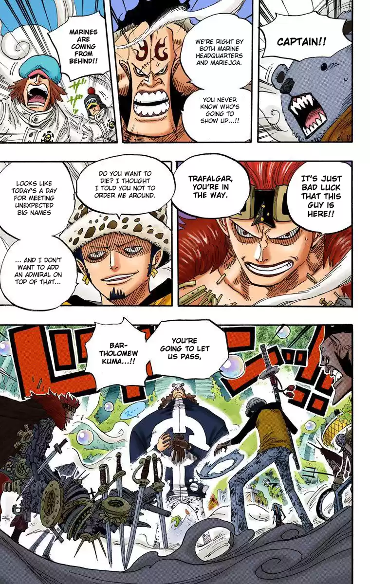 One Piece - Digital Colored Comics Vol.52 Chapter 506: Roger And Rayleigh