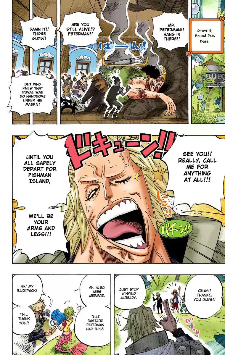 One Piece - Digital Colored Comics Vol.52 Chapter 506: Roger And Rayleigh
