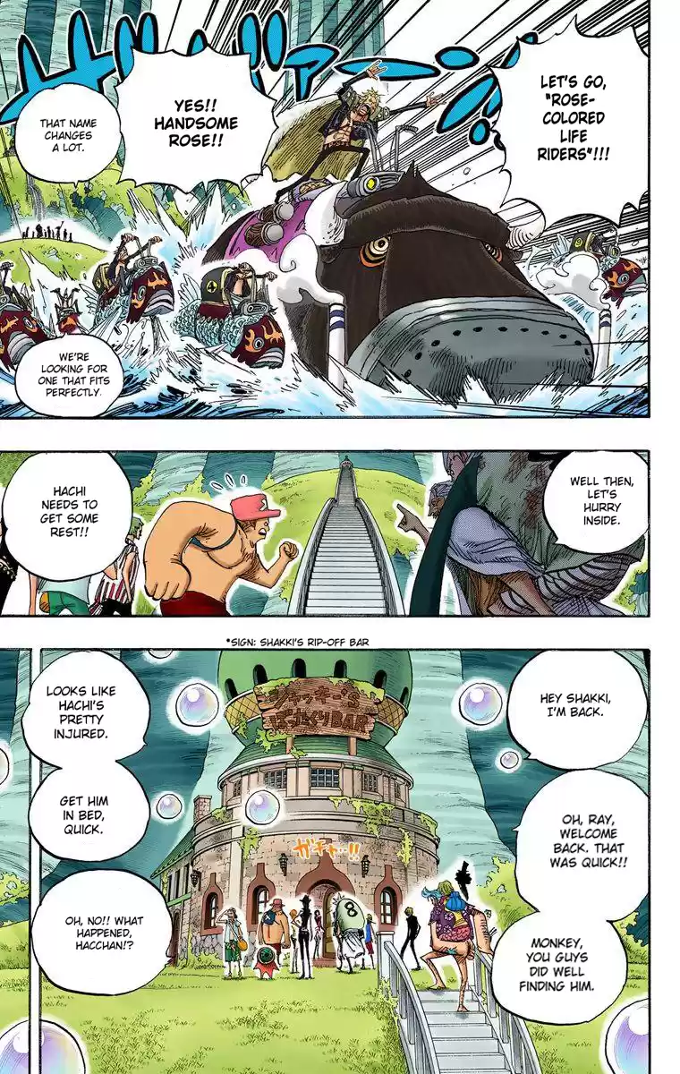 One Piece - Digital Colored Comics Vol.52 Chapter 506: Roger And Rayleigh