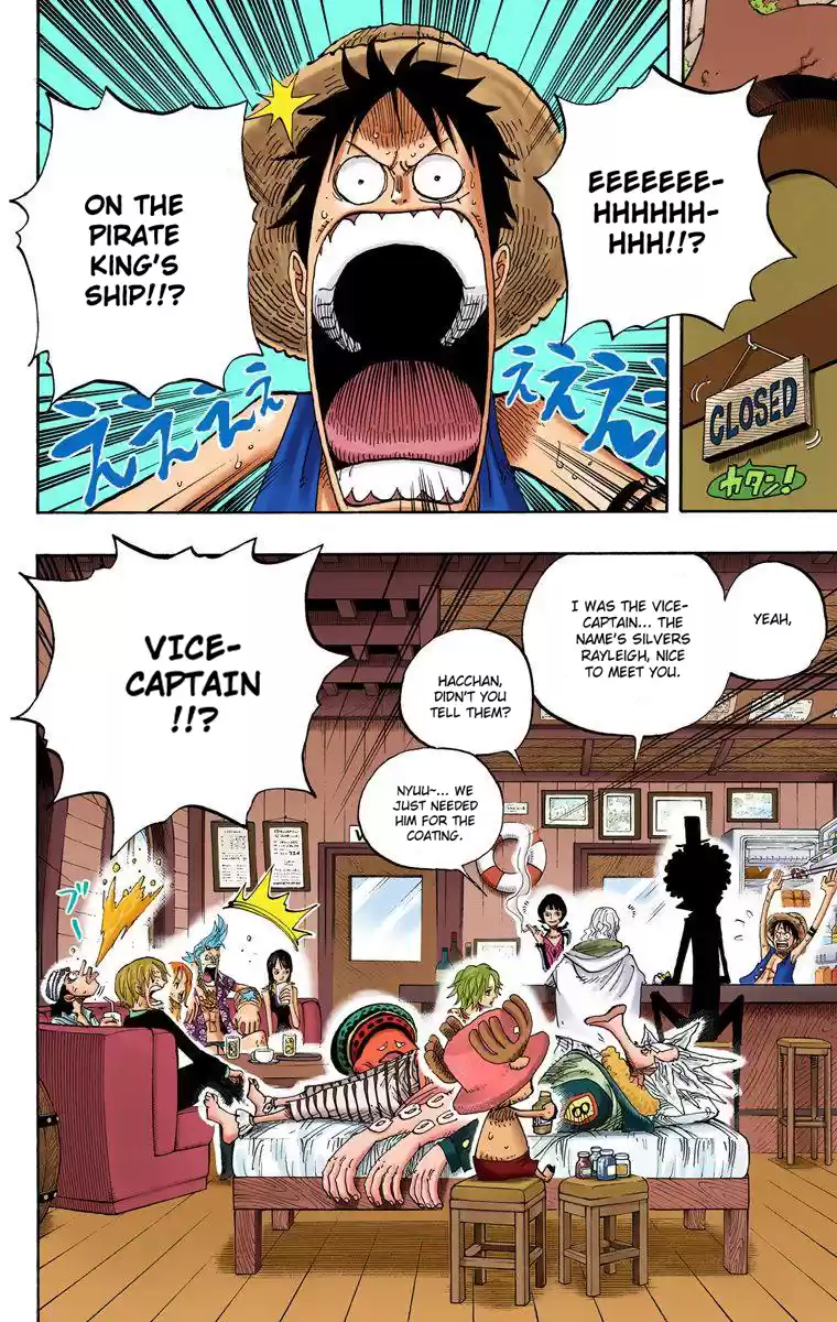 One Piece - Digital Colored Comics Vol.52 Chapter 506: Roger And Rayleigh