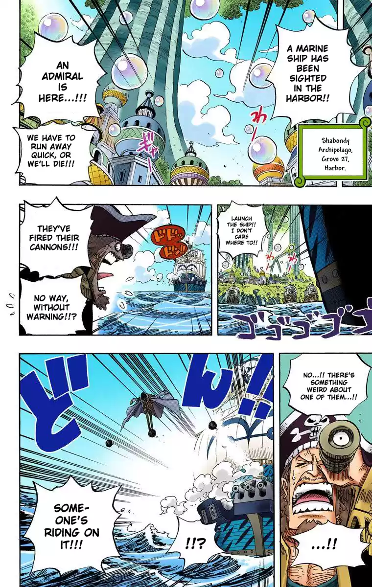 One Piece - Digital Colored Comics Vol.52 Chapter 506: Roger And Rayleigh