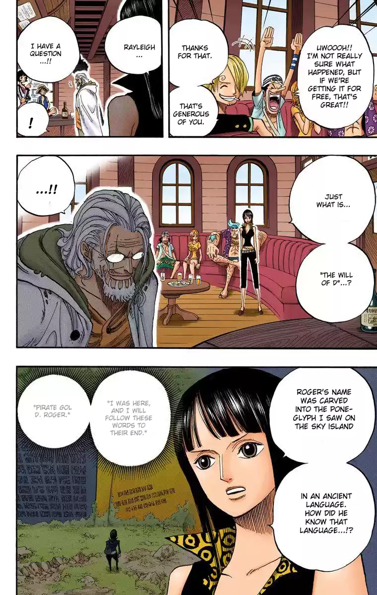 One Piece - Digital Colored Comics Vol.52 Chapter 507: Kizaru Arrives